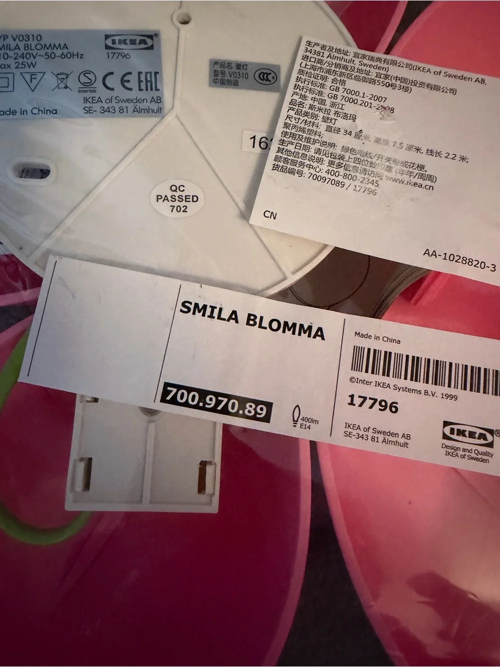 IKEA smila blomma
